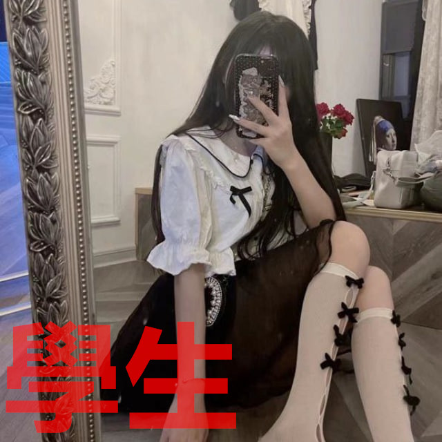 學生專區♡賴kh692