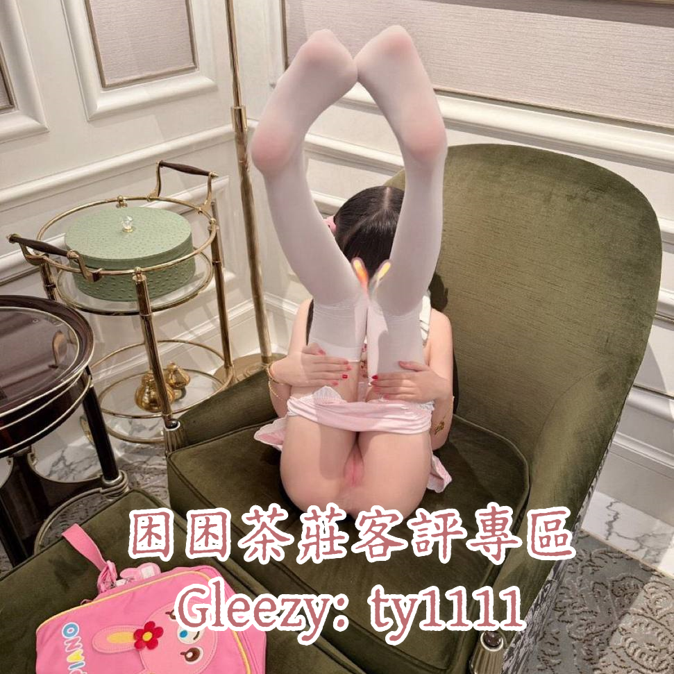 ♡真實口碑評價♡ 加賴667v