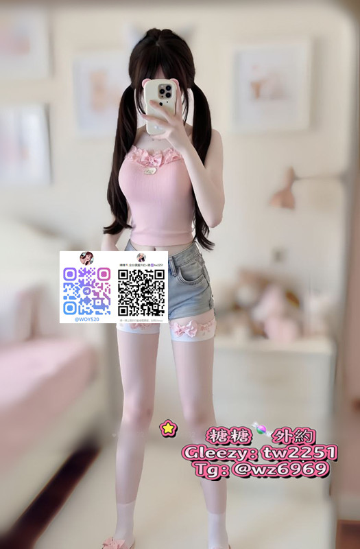 👧林允 160/C/42kg/18歲