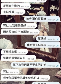 ❤️【#雙北紅牌學生妹】❤️  ✅#困困優質北部外送茶 資訊：糖糖 - 158 - D - 43kg -