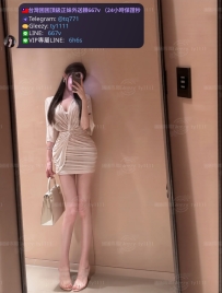 📍#困困優質南部外送茶 資訊：錦意 - 172 - 47 - D - 25歲