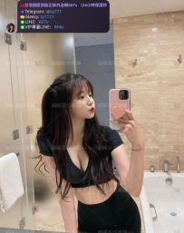 📍#困困優質南部外送茶 資訊：純純 - 158 - 47 - E - 21歲