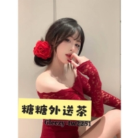 🍮 #南部推薦 🍮 佐心 163-22歲-E奶-47kg 🍮 #免費無套深入內射滿足你到飽