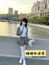 #南部推薦 🇹🇼香蜜 157.C.45.19歲