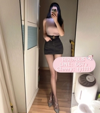 #困困優質南部外送茶   🌭羽彤  170/50/D 28歲