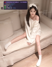 📍#困困優質北部外送茶 資訊：童謠 - 157 - 44 - C - 19歲