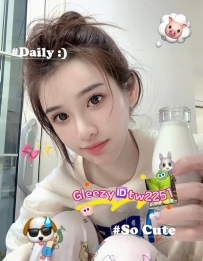 #高雄 🐰 牛奶/160/47kg/C/22歲