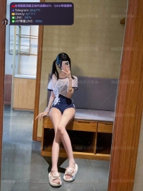 📍#困困優質南部外送茶 資訊：蕾蕾 - 155 - 42 - C - 19歲