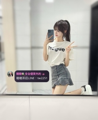 💖 笙歌 - 160cm -C奶-45kg-21歲 💖 #台南推薦