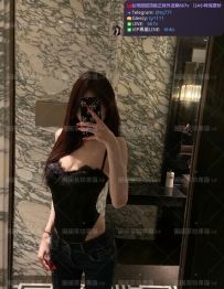 📍#困困優質北部外送茶 資訊：娜比 - 164 - 49 - D - 24歲