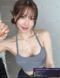 📍#困困優質南部外送茶 資訊：香緹 - 160 - 45 - D - 26歲