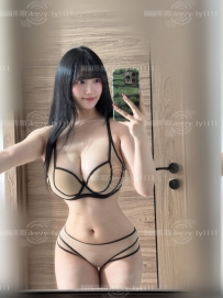 #困困優質北部外送茶 🌭安吉 162-48-E 25歲