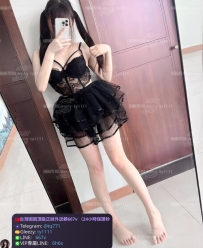 📍#困困優質中部外送茶 資訊：花花 - 155 - 45 - B - 18歲