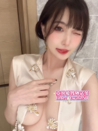 ❤️ 錦錦 165/45/D/23歲  ❤️ #北部可約