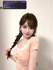 📍#困困優質中部外送茶 資訊：幼林 - 155 - 42 - C - 19歲