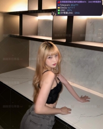 📍#困困優質北部外送茶 資訊：詩柔 - 165 - 46 - D - 19歲