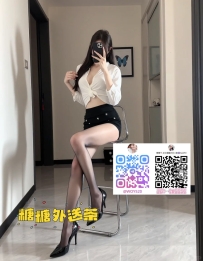 ❤️林夏 170-25歲-D奶 ❤️ #北部可約