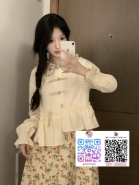 ⭐ #南部推薦 #高雄 🇹🇼 恩惠 157.Ccup.22歲 .48kg