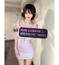 #台中 孜孜 160.E.20.47kg