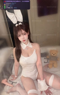 📍#困困優質北部外送茶 資訊：可兒 - 162 - 45 - D - 22歲