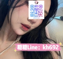 #台南推薦 💖陽光 162cm 45kg Ccup 24歲 💰一節12000