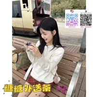 ❤️ 樂樂 158-21歲-C奶-45kg #清秀系甜心女友🍓 ❤️ #南部可約