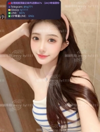 📍#困困優質南部外送茶 資訊：拉拉 - 160 - 40 - D - 20歲