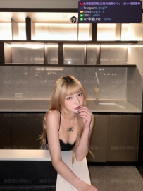 📍#困困優質北部外送茶 資訊：詩柔 - 165 - 46 - D - 19歲