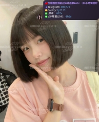 📍#困困優質北部外送茶 資訊：甜甜 - 155 - 39 - C - 18歲