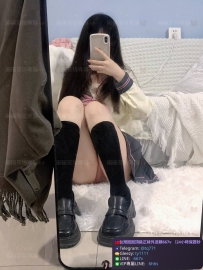 📍#困困優質南部外送茶 資訊：若曦 - 162 - 46 - C - 20歲
