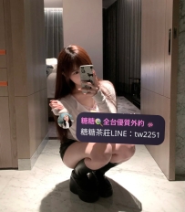 #台南推薦 《學生無套系列》 芭比 157.E.20.46kg