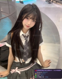 📍#困困優質中部外送茶 資訊：樂樂 - 159 - 44 - C - 22歲
