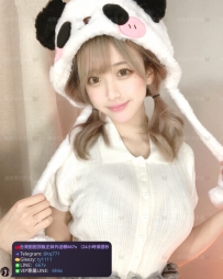 📍#困困優質北部外送茶 資訊：悠米 - 160 - 46 - E - 20歲