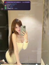 📍#困困優質北部外送茶 資訊：藍心 - 162 - 48 - E - 26歲