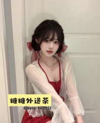 🪻 #北部推薦 🪻 妍汐 162.47.D.20歲