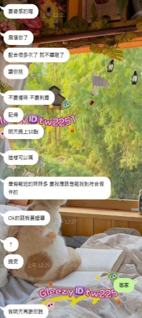 #北部可約 #北部客評 #無套 🎀星星 165/47kg/小D/24歲
