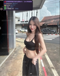 📍#困困優質北部外送茶 資訊：佳恩 - 165 - 45 - D - 24歲