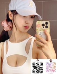 #困困優質南部外送茶   🌭小茉 164  E  46kg