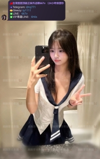 📍#困困優質北部外送茶 資訊：夢夢 - 160 - 44 - E - 18歲