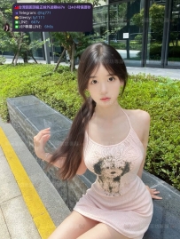 📍#困困優質北部外送茶 資訊：悠寧 - 160 - 44 - D - 22歲