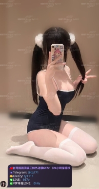 📍#困困優質中部外送茶 資訊：小妖 -158-48-E奶-20歲