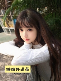 ⭐ #南部推薦 🇹🇼路路 156cm 18歲 B奶 42kg