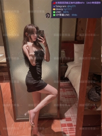 📍#困困優質中部外送茶 資訊：小辣 - 166 - 47 - C - 24歲