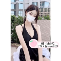 🥰 #北部可約  💖溫溫 165-23歲-D奶-47kg