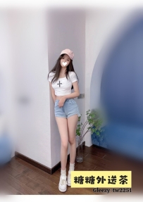 🇹🇼 丹丹 168 47 Dup 21歲 ❤️#北部可約 💞 #免費無套深入內射滿足你到飽