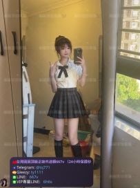 📍#困困優質南部外送茶 資訊：芬達 - 156 - 44 - D - 19歲