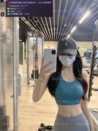 📍#困困優質中部外送茶 資訊：露瑞 - 164 - 47 - C - 25歲