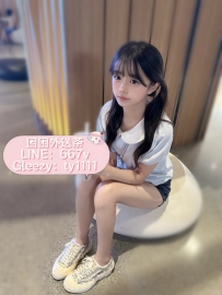 #困困優質南部外送茶   🌭泡泡  18歲 155 / 40 32B