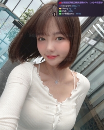 📍#困困優質中部外送茶 資訊：麗娜 - 160 - 45 - C - 23歲