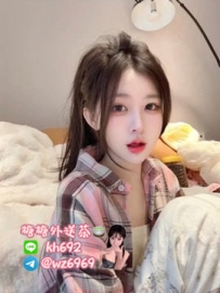 #台中 👋 圓圓/162cm/47kg/D奶/21歲